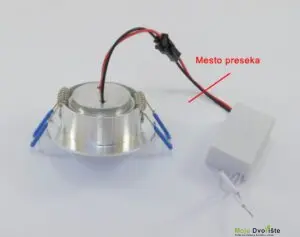 dsc_0012 | Moje Dvorište | Moje Dvorište